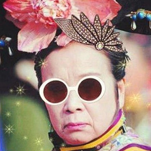 脚下黄金