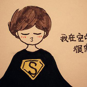 朱晓雨
