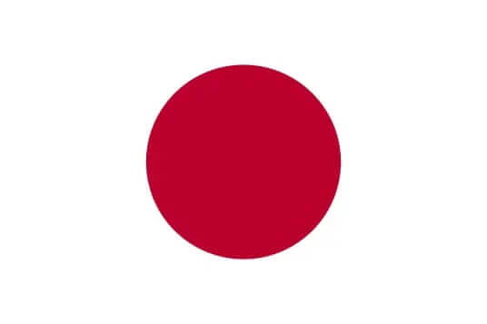 日本U20
