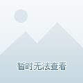 英格兰球队logo